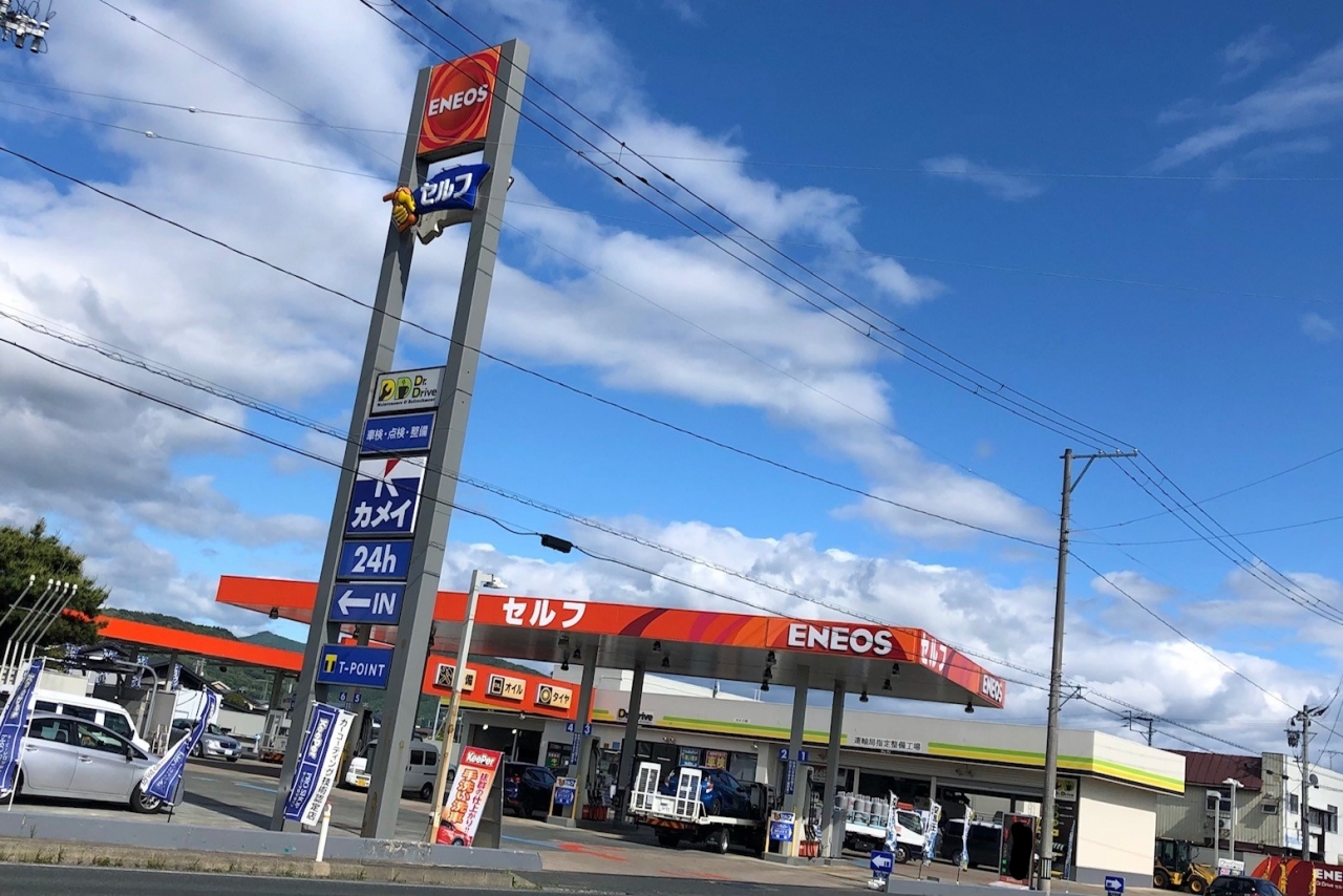 Dr.Driveクイックワンダーランド三本柳店 カメイ株式会社