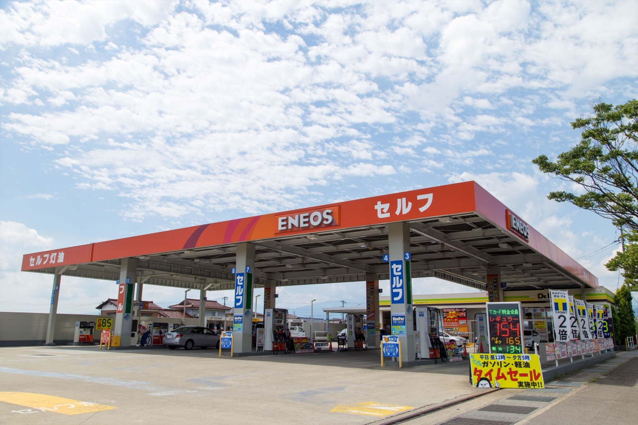 Dr.Drive福島北幹線店 株式会社クラシマ