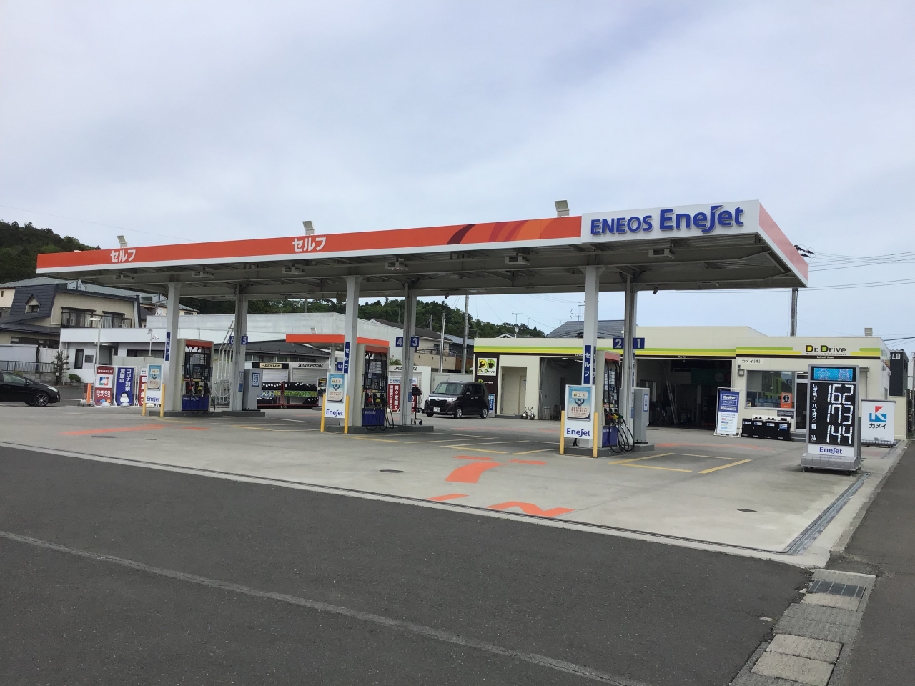 Dr.Driveセルフ岩切プラザ店 カメイ株式会社