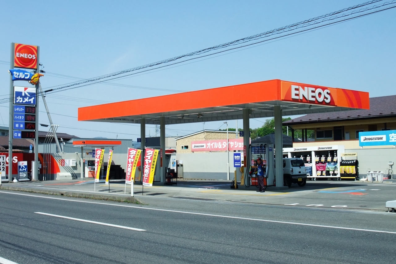 Dr.Driveセルフ一関南店 カメイ株式会社