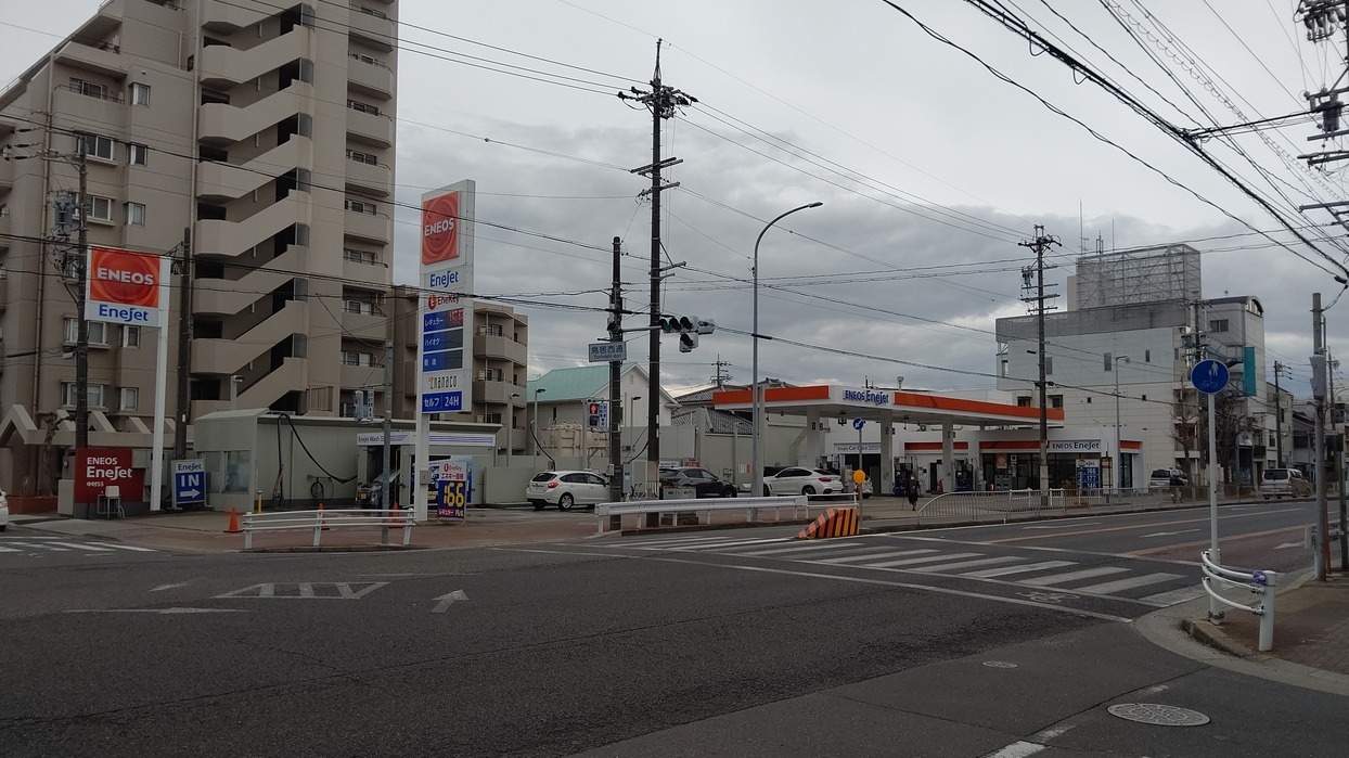 中村SS 株式会社土川油店