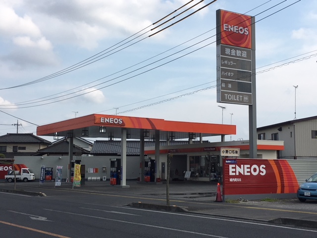 キーパープロショップ栃木蔵の街南店 小野口石油株式会社