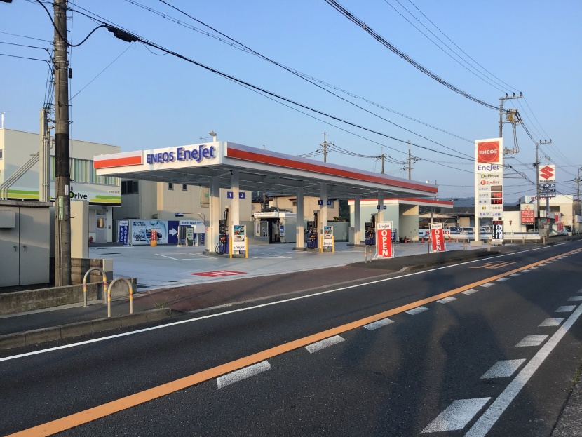 Dr.Driveセルフ亀岡SS 矢田石油株式会社