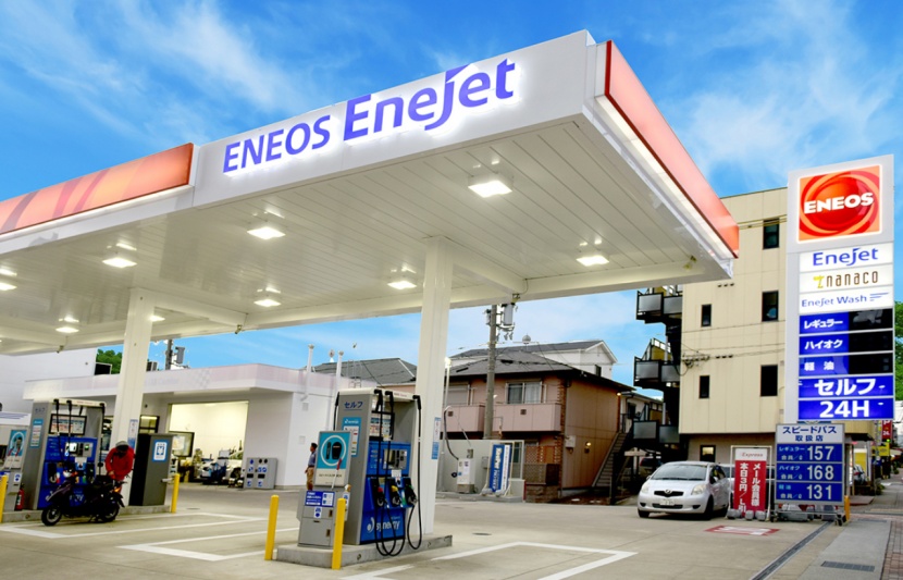 ENEOS Enejet六甲 株式会社宇佐美エナジー