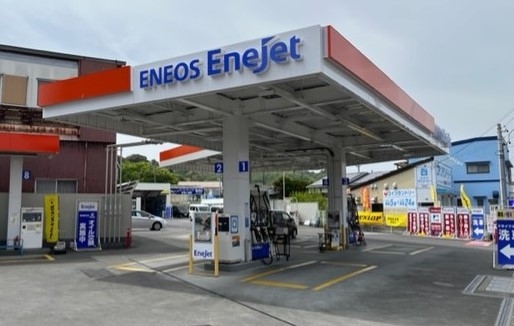 Enejet Dr.Driveセルフ清水船越SS S-net静岡株式会社