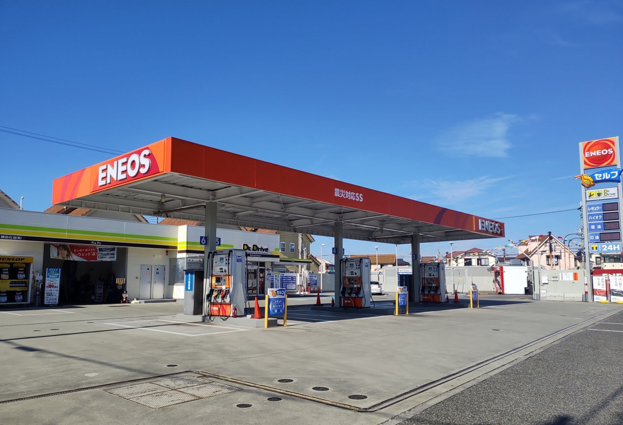 keeperプロショップ ENEOS Dr.Drive平岡店 横田石油株式会社