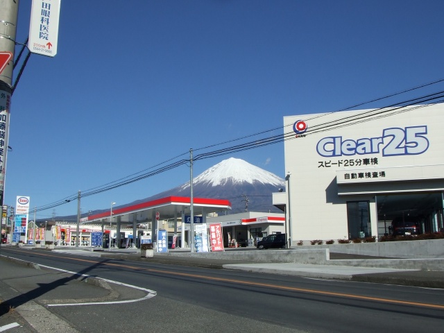 EneJet宮原 岡重株式会社