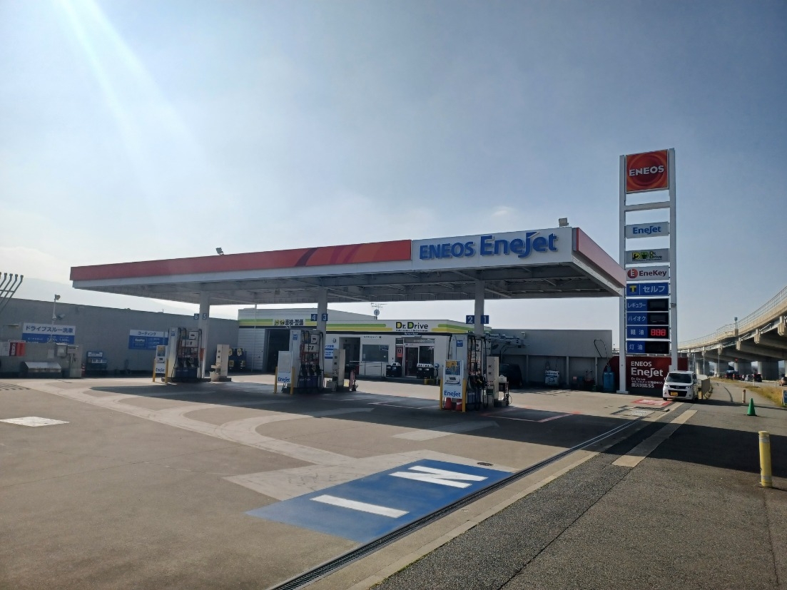 Dr.Driveセルフステージ周船寺SS ネクサスエナジー株式会社 九州支店