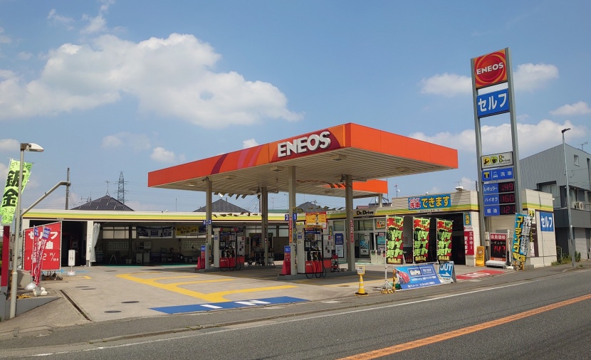 Dr.Driveセルフ南原SS 株式会社サントーコー 東京支店