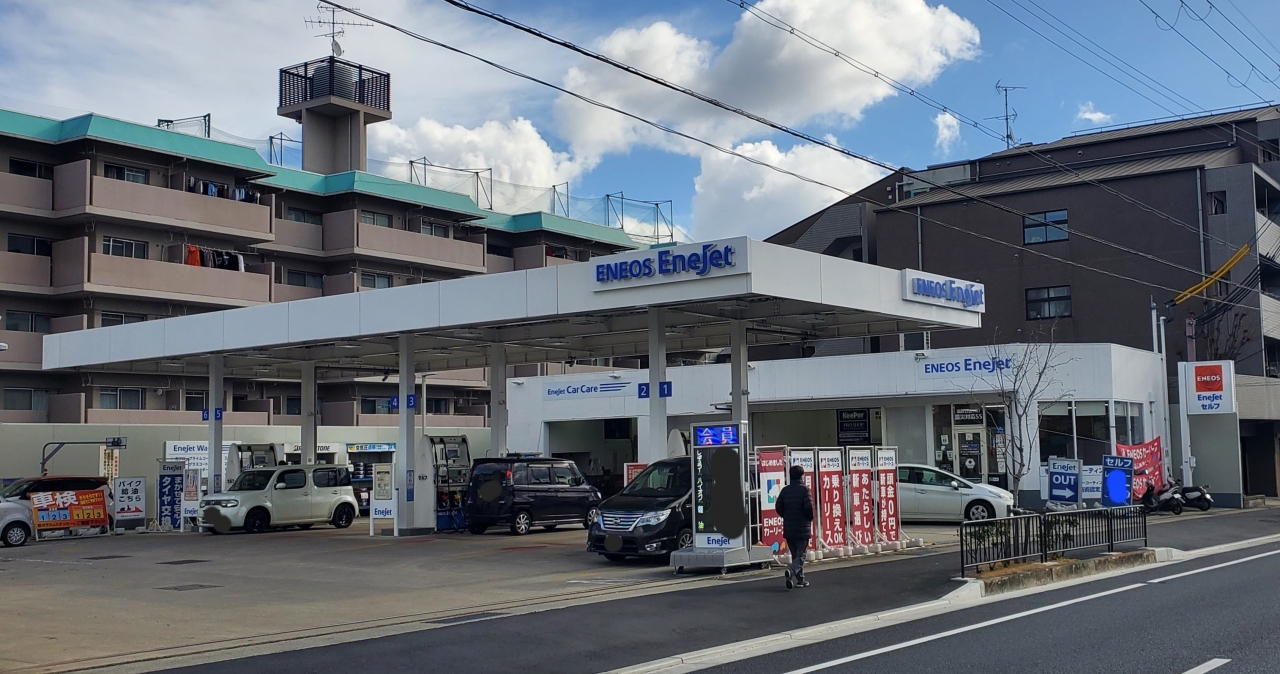 セルフ桂川店 滋賀石油株式会社