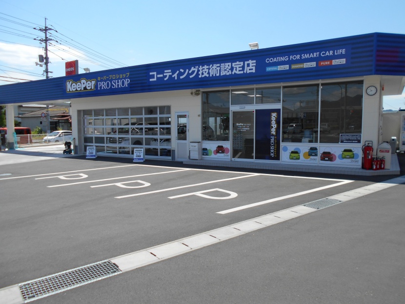 KeePerプロショップ津山高野店 東真産業株式会社