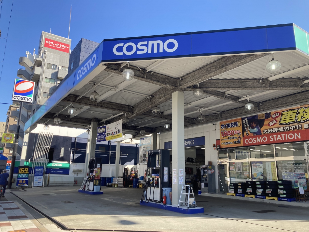 cosmo 花園店 ダイホーインターナショナル株式会社