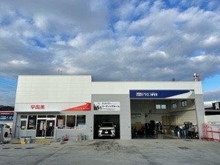 キーパープロショップ宇佐美１号水口SS 株式会社西日本宇佐美 関西支店