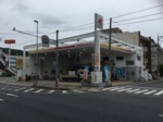 旭橋給油所 株式会社大野石油店