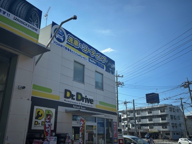 Dr.Driveセルフ稲城店 株式会社ENEOSフロンティア 東京直営事業部