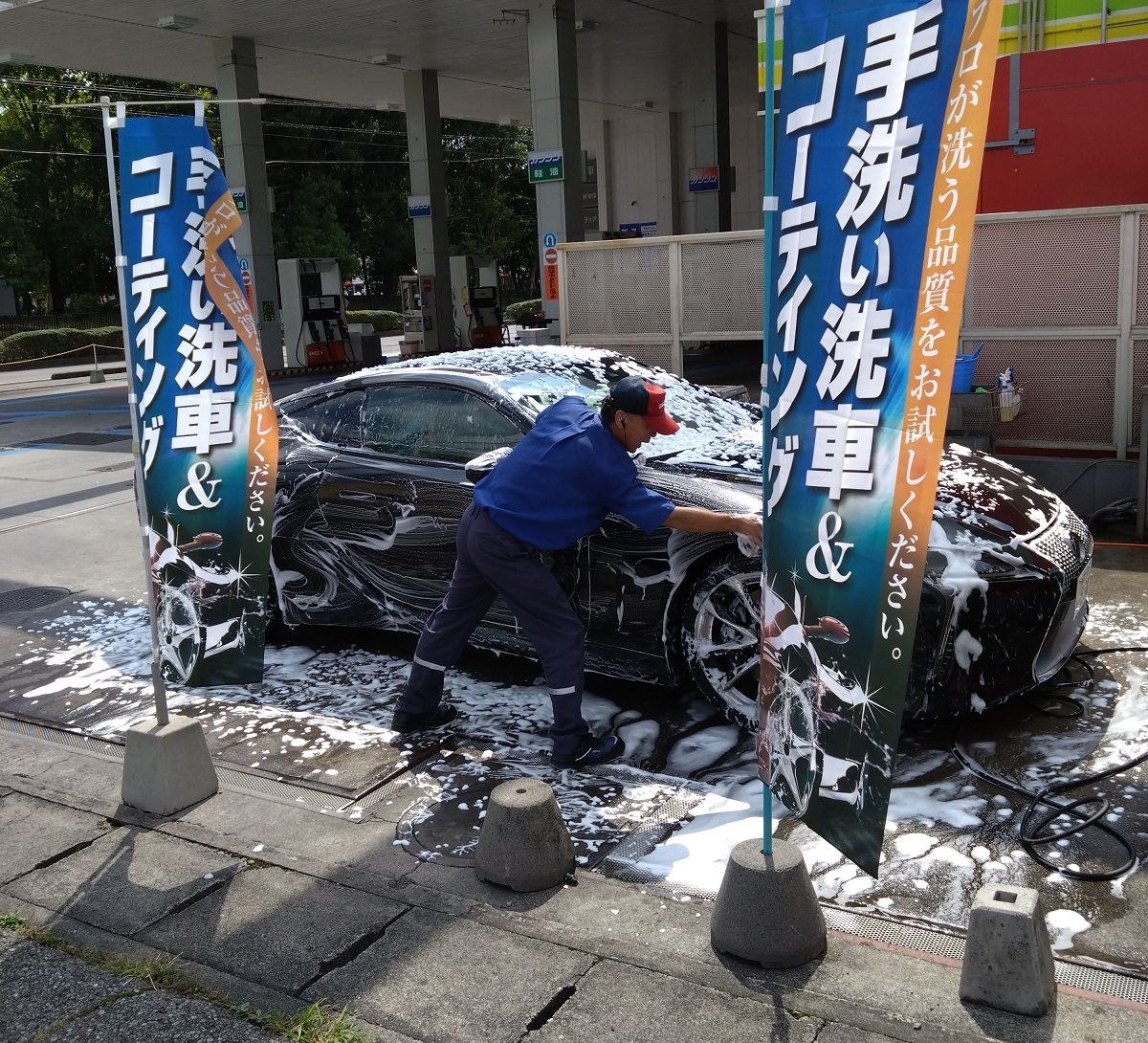 Dr.Drive宇都宮駅東口店 株式会社ENEOSフロンティア 北関東直営事業部