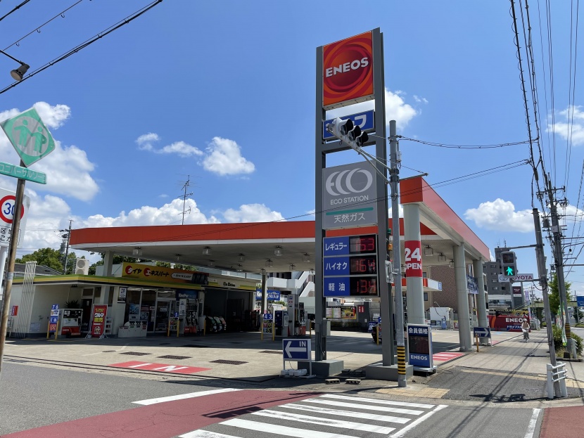 セルフDr.Drive中小田井店 ネクサスエナジー株式会社