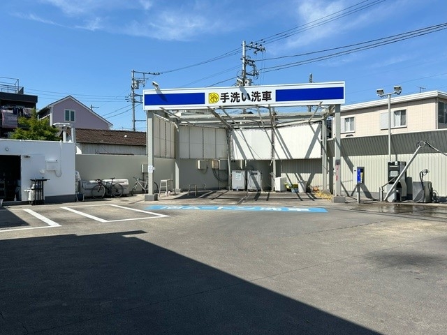 Dr.Driveセルフ平塚店 株式会社ENEOSフロンティア 南関東直営事業部