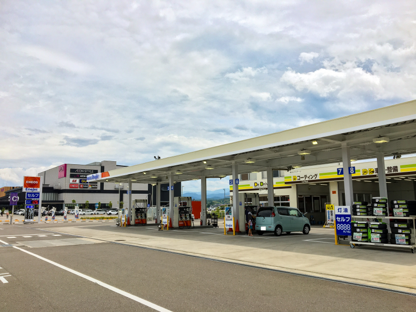 セルフDr.Driveイオンモール新小松店 ネクサスエナジー株式会社