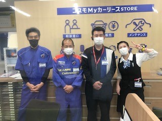 KeePer PROSHOP北神戸カーケアセンター コスモ石油販売株式会社 京阪神カンパニー