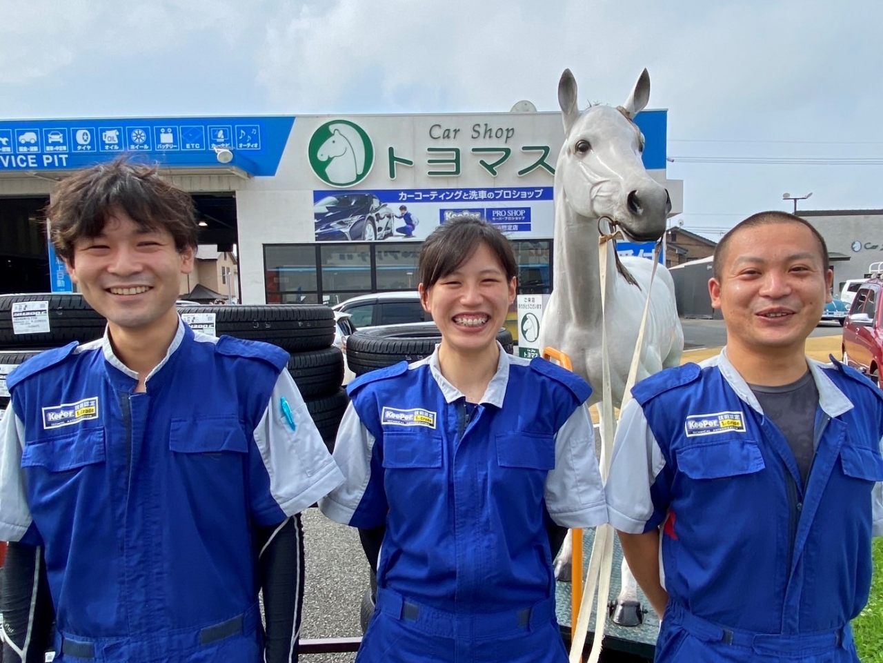 株式会社カーショップトヨマス 株式会社カーショップトヨマス