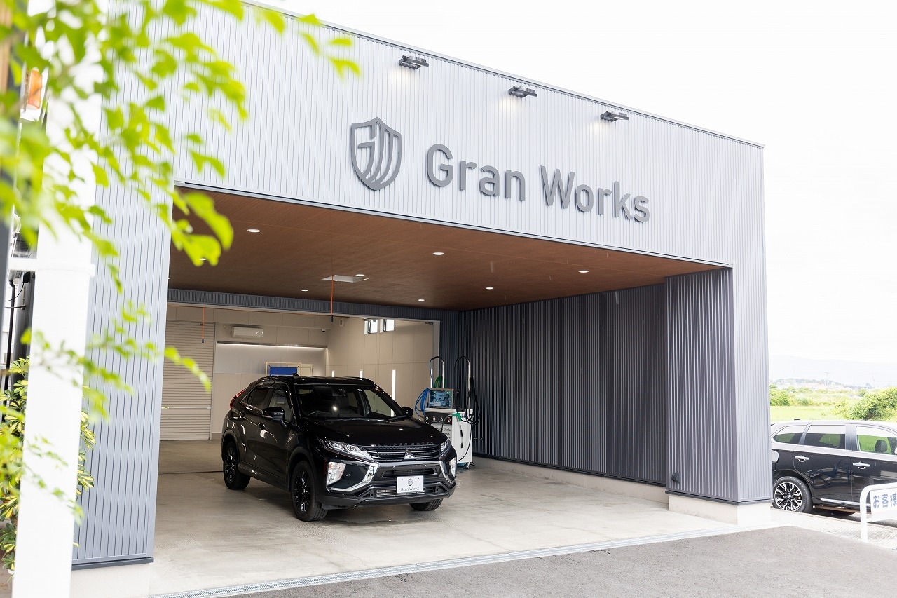 Gran Works 沼津 KeePer PRO SHOP 沼津三菱自動車販売株式会社