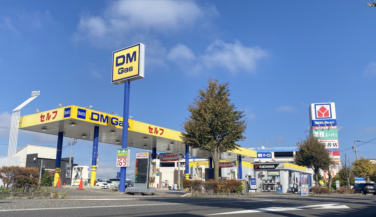 DMGS松本店 株式会社ダイヤ昭石