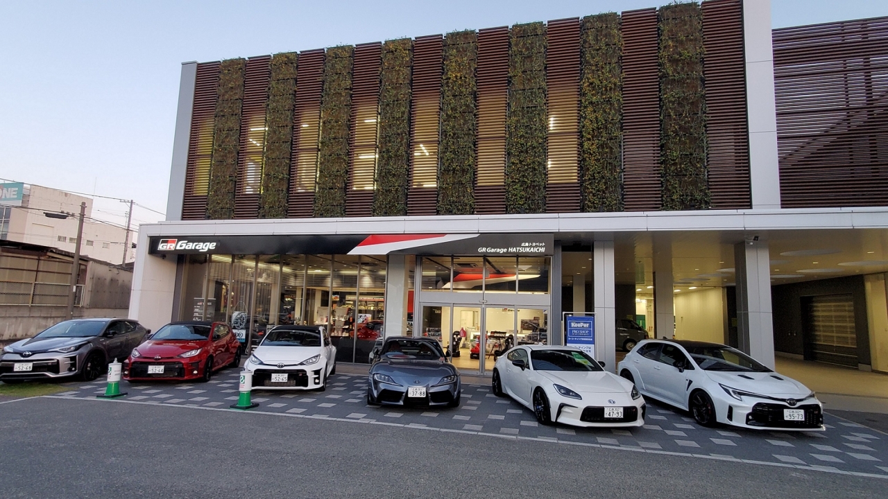 GR Garage HATSUKAICHI 広島トヨペット株式会社