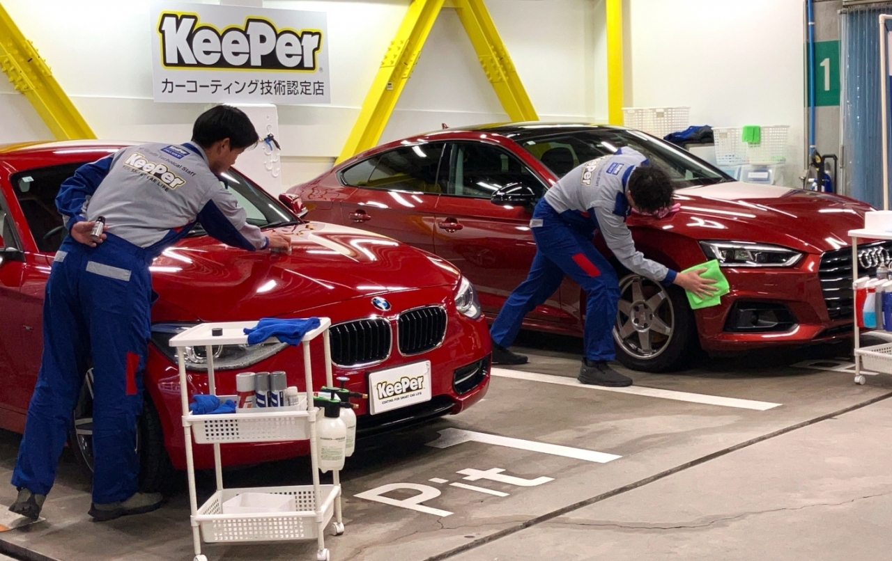 KeePer PRO SHOP 広島本通店 日本駐車場開発株式会社