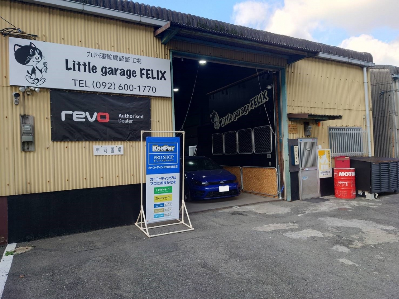 Little garage FELIX Little garage FELIX