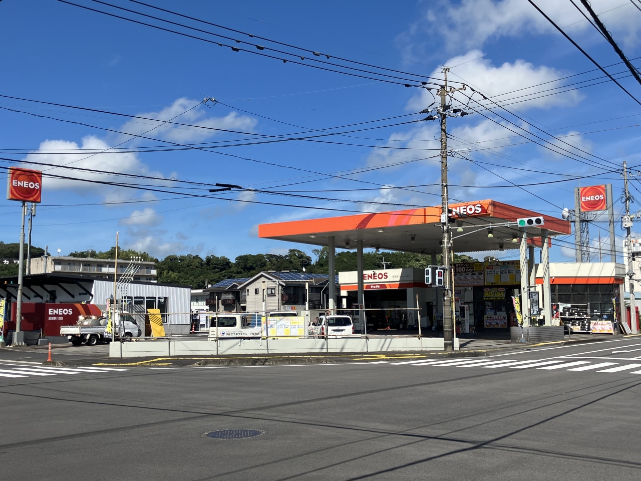 新川店 有限会社樋渡コーポレーション