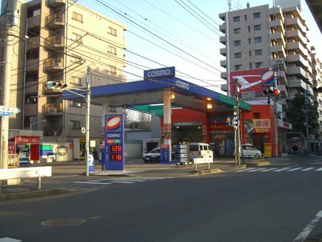 セルフステーション谷在家 ヤジマ石油株式会社