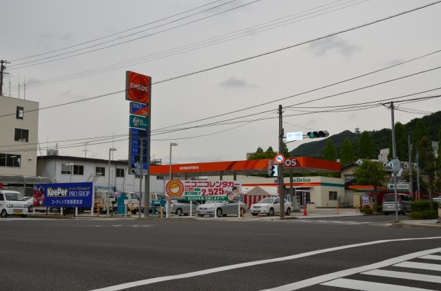 Dr.Drive福島セルフ入江町店 株式会社クラシマ